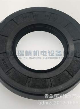 ERIKS 油封 RST45-90-12 密封件 45mm X 90mm X 12mm