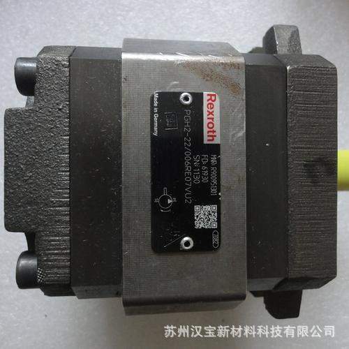 力士乐PGH2/PGH3/PGH4/PGH5系列齿轮泵  Rexroth内啮合齿轮泵