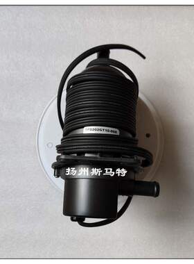 HOTSTART TPS202GT10-008 加热器Ow630206-000 300W机油 预热器