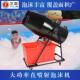 喷射式 泡沫机大功率户外泳池水上公园立式 舞台泡沫机