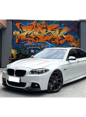 适用于10-16宝马5系F10F18改装Mtech MT大包围MP前唇前铲后唇前杠