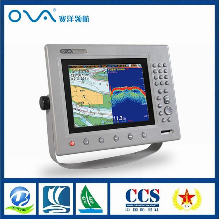 赛洋T100F三合一功能导航系统海图机导航仪渔探仪