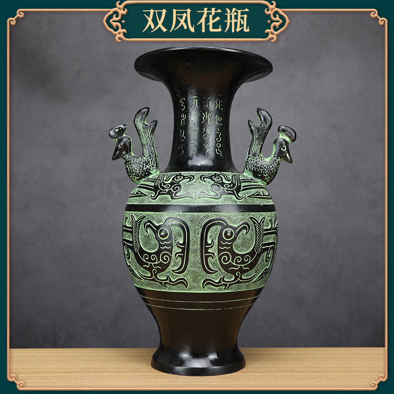 青铜花瓶摆件双龙双凤花瓶古玩龙瓶插花圆瓶客厅家居装饰工艺品