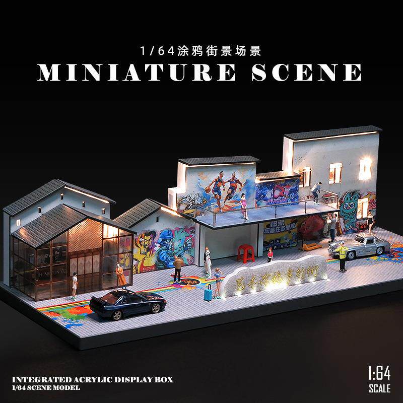 1:64仿真带灯街景停车场模型场景车库模型亚克力展示盒防尘盒摆件