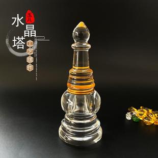 新款白水晶舍利塔密封装藏舍利人造小号透明玻璃钟塔家居用品摆件