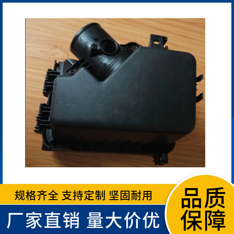 17700-0T010适用于丰田08款卡罗拉空滤壳
