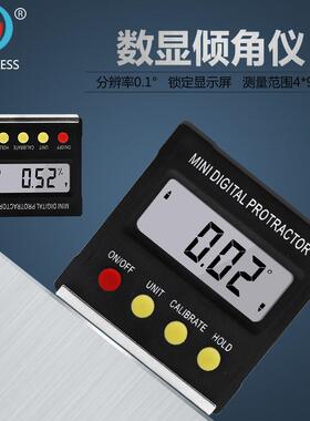 黑色迷你电子数显倾角仪坡度水平仪量角器磁性角度尺倾角盒