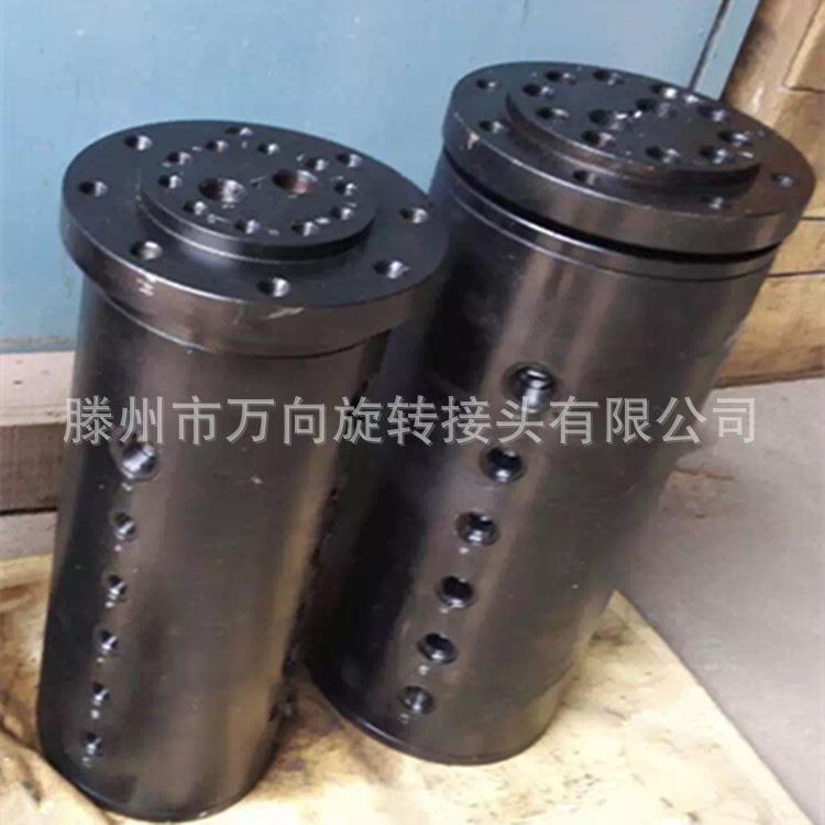 专业生产多通路旋转接头12路液压旋转接头万向高压旋转接头