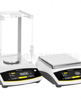 德国赛多利斯电子秤BCE224i-1CCN万分之一克0.1mg实验室分析天平