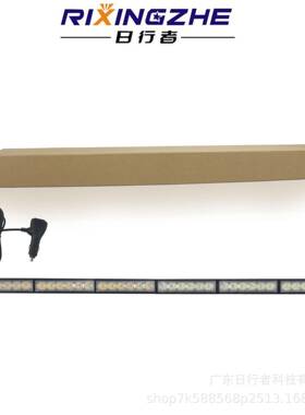 36LED6节单面杠灯汽车爆闪灯黄色长条灯开道警示灯车顶灯12-24V