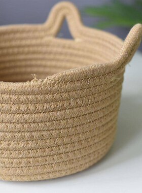 收纳筐棉线篮编织筐藤编猫耳圆形网红收纳筐护肤品收纳筐杂98411