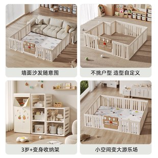 婴儿围栏宝宝防护栏家用客厅室内爬爬垫地上游戏防摔三面创意栅栏