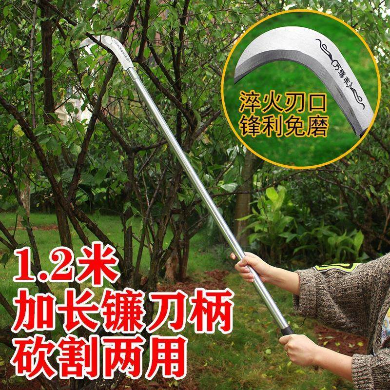 户外农用镰刀割草刀砍柴刀加厚锰钢弯刀长柄开山砍割两用钓鱼专用