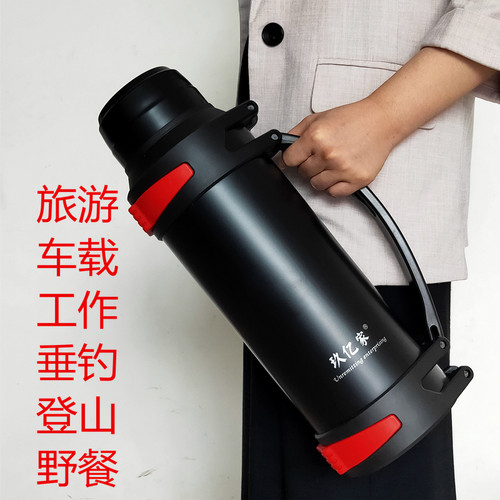 保温壶户外大容量杯子2L男女士304不锈钢便携车载热水瓶暖壶3/4升