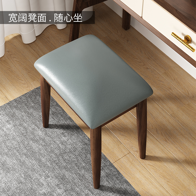 实木化妆凳子家用北欧梳妆凳女生卧室软包方凳简约现代化妆台椅子