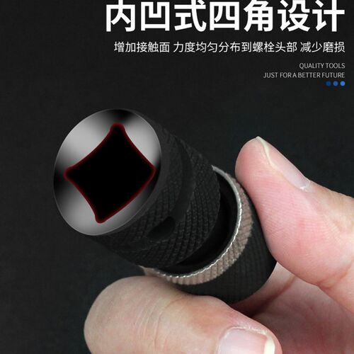 电动扳手转换头器电钻风炮转接头套筒批头电板R子伸缩夹头配件工