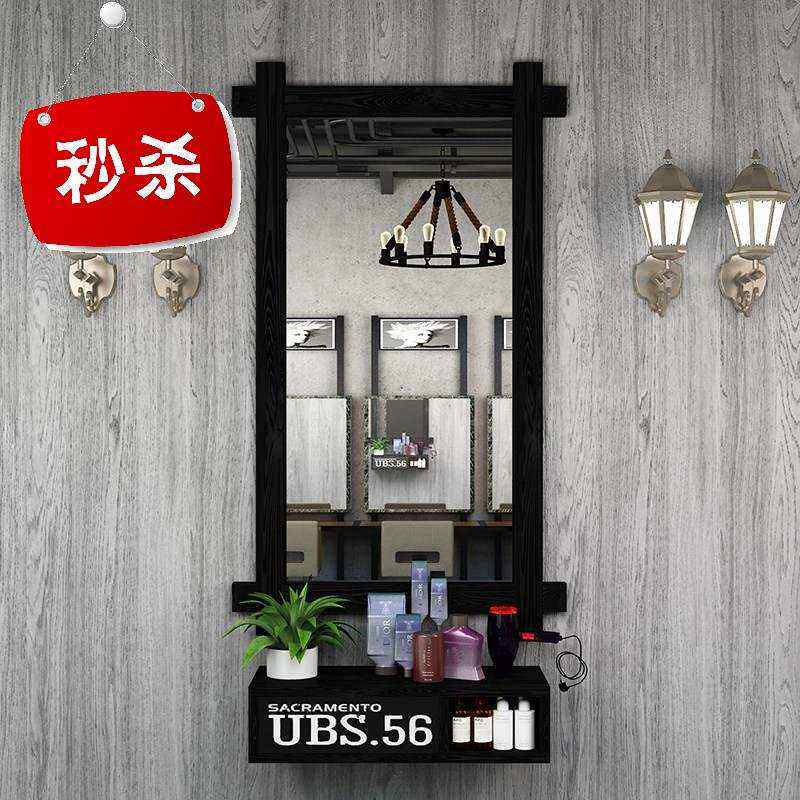美发店镜台理发店镜子化妆单面镜框实木复古发廊落地镜试s衣壁挂
