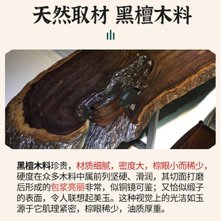 大鼓棒中国鼓锤鼓槌黑檀木实木龙舟战鼓表演醒狮鼓棍舞狮打鼓棒