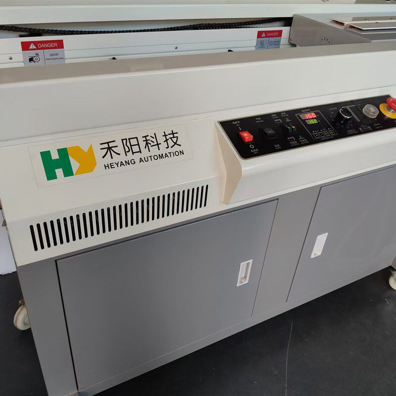 思普乐55R全自动胶装机切纸机热熔胶装订机图文店论文热熔装订机