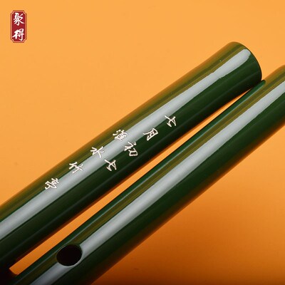 笛子竹笛横笛初学新手入门乐器淮水竹亭一节笛绿古风拍摄汉服道具