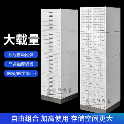 医院病理切片柜玻片晾片存储柜组织蜡块柜腊片存放柜载玻片保存柜
