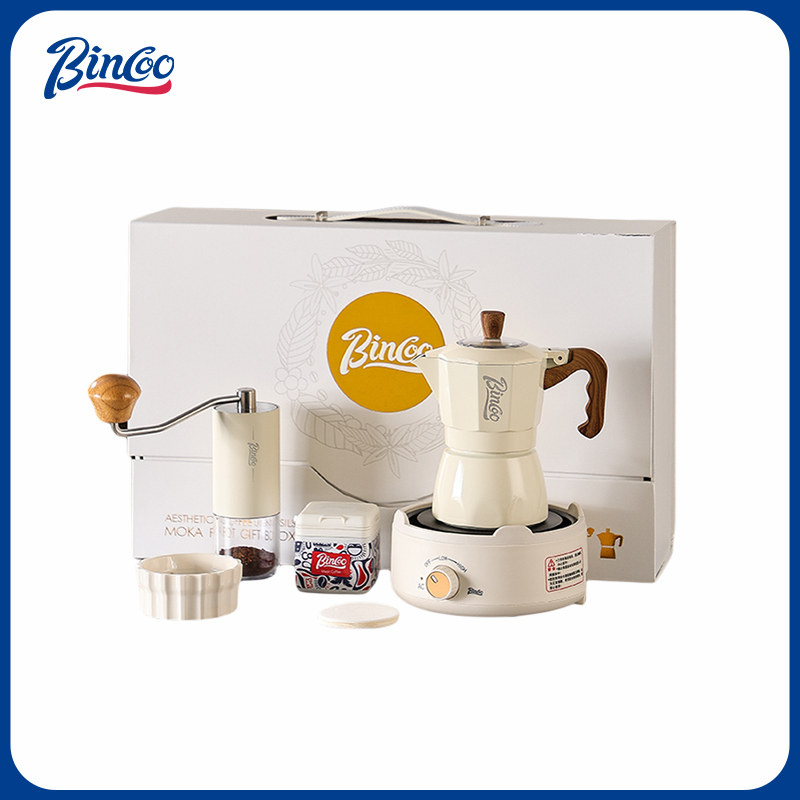 Bincoo摩卡壶煮咖啡壶家用电陶炉套装意式浓缩萃取咖啡壶器具礼盒