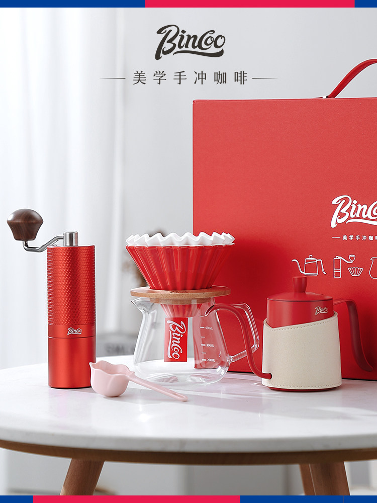 宾库莱德手冲咖啡壶集礼盒手摇咖啡研磨机手冲咖啡全套咖啡器具