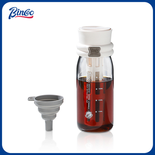 Bincoo冷萃咖啡壶冷萃杯家用玻璃冷泡茶冷萃瓶冰萃壶大容量600ML