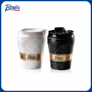 Bincoo咖啡杯高档精致陶瓷内胆外出携带拿铁专用杯子