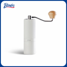 Bincoo菱格7星手摇磨豆机咖啡豆研磨机手磨咖啡机手动便携式家用