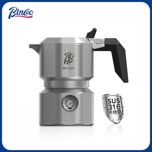 Bincoo纯不锈钢摩卡壶露营三双阀GT Pro家用意式浓缩便携煮咖啡壶