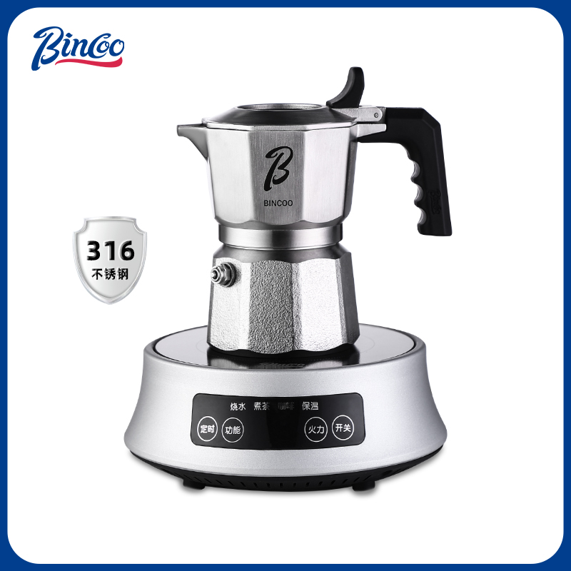 Bincoo不锈钢三阀摩卡壶316材质