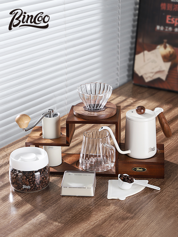 Bincoo手冲咖啡壶套装手磨咖啡机手曲柄存储支架木制咖啡手冲壶全