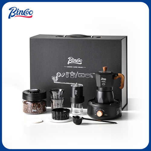 Bincoo双阀摩卡壶黑晶炉煮咖啡壶家用小型意式咖啡机户外套装礼盒