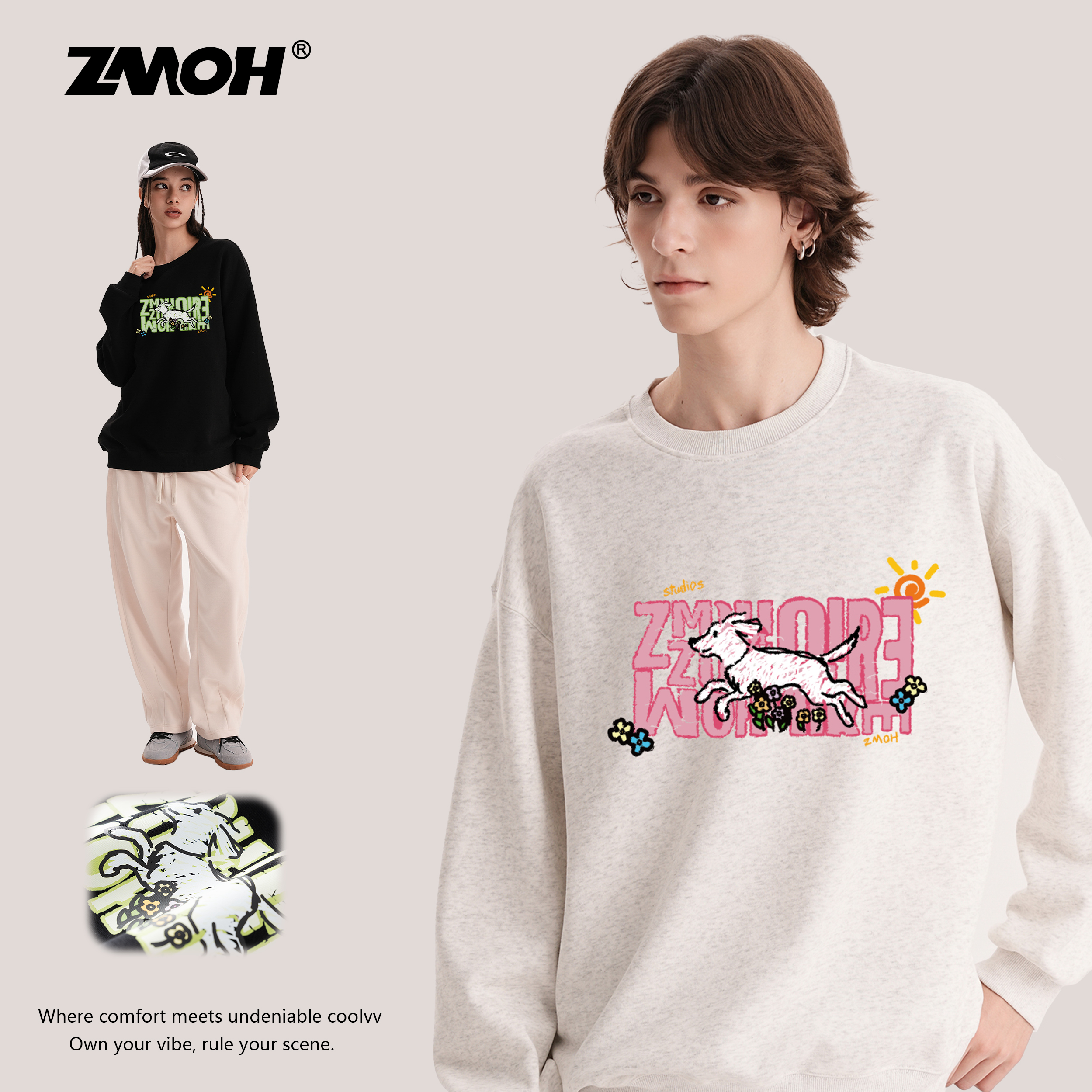 圆领情侣卫衣小狗美式长袖