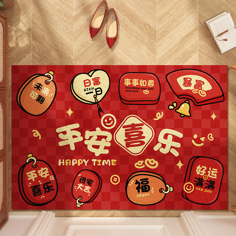 九锦蜀入户门红色喜庆丝圈除尘地垫