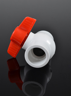 热销PPR双活接钢芯球阀4分6分双热熔全塑球阀PPR水管管件配件暖气