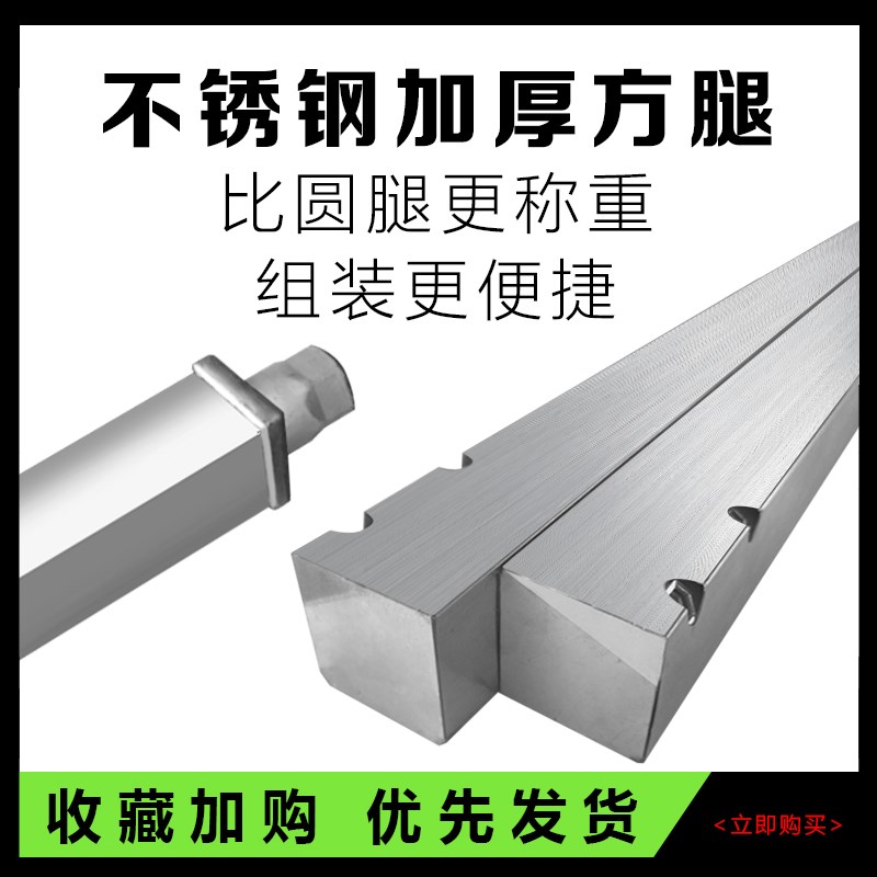 热销不锈钢方管腿组装工作台厨房操作台饭店打包烘焙桌子剁肉揉面