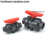 PVC塑料活接球阀 活接球阀 手动 UPVC双由令球阀 热销双由令球阀