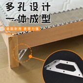 热销床腿固定器防晃动床腿加厚不锈钢三角支架层板托直角角钢床家