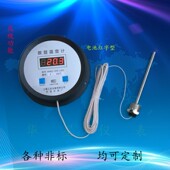 1000度油温测量器 800 带探头工业烤箱温 500 热销高温数显温度计