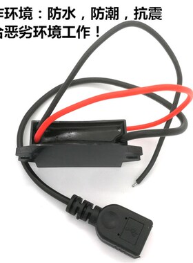 热销包邮USB车充降压器QC3.0快充12V24V48V转5V9V12V车载电源转换