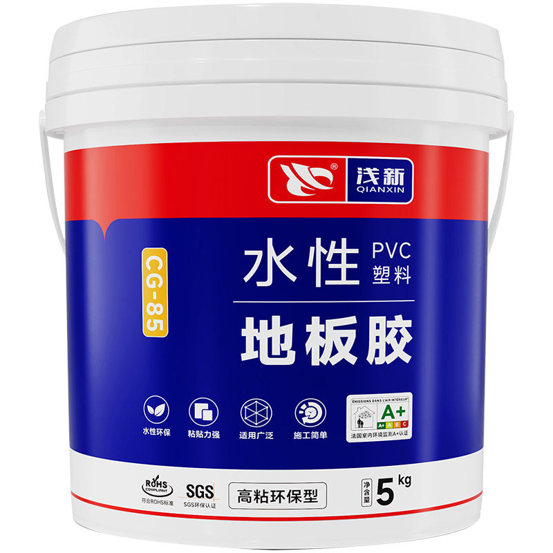 热销水性贴地板革专用胶地胶地毯胶万能胶水泥地塑料pvc地板自粘