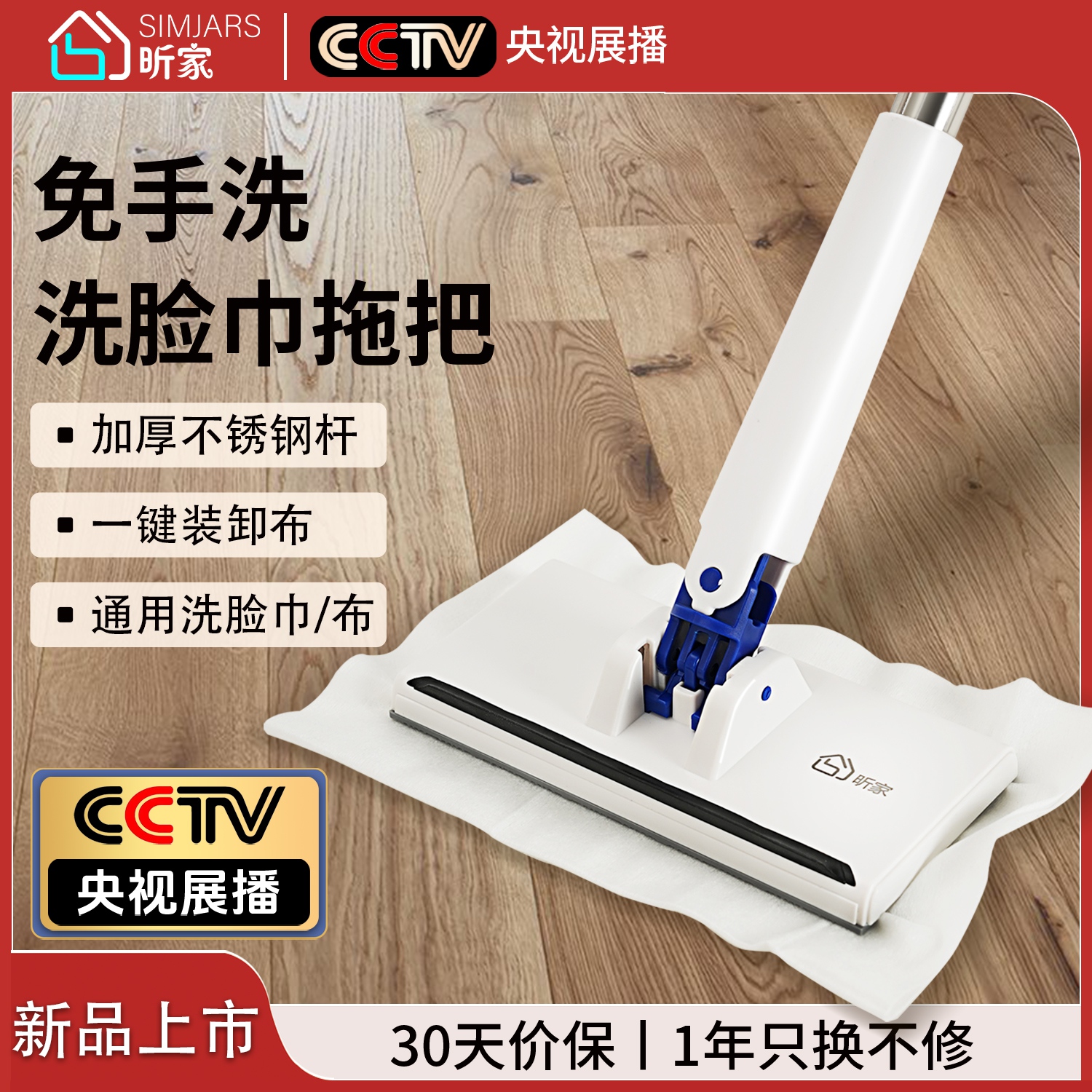 昕家一次性洗脸巾拖把迷你懒人免手洗夹布拖把家用加长不锈钢新款