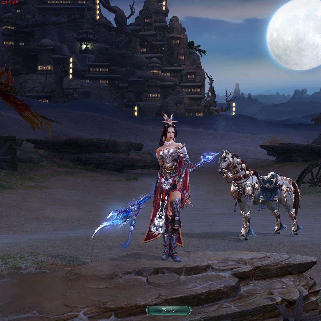 剑网3单机版橙武虚拟机GM剑网道具大三80剑侠情缘副本单机版九门