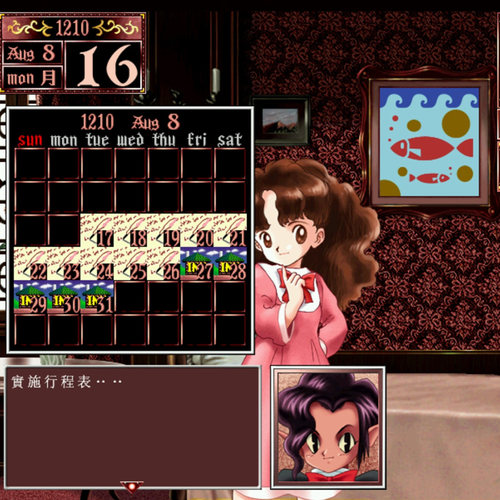 美少女梦工厂2安卓直装版 PC版 华为小米oppovivo鸿蒙教程