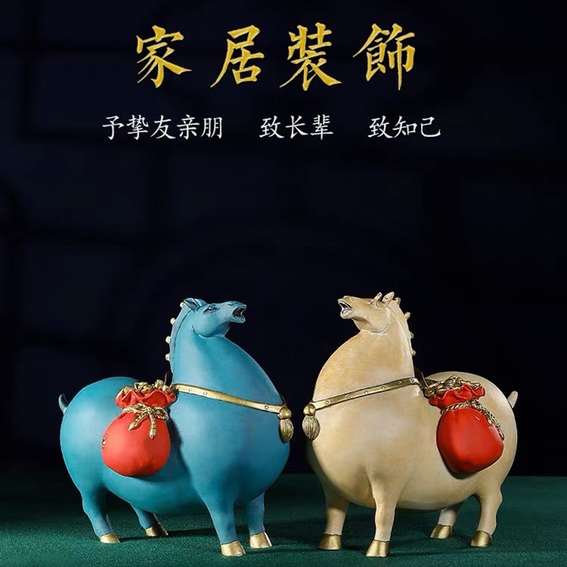 马上有钱纯铜唐马唐三彩摆件招财客厅装饰轻奢乔迁开业礼物酒柜