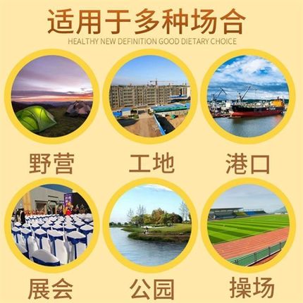移动厕所户外淋浴房一体式家用卫生间临时户外可移动农村改造旱厕