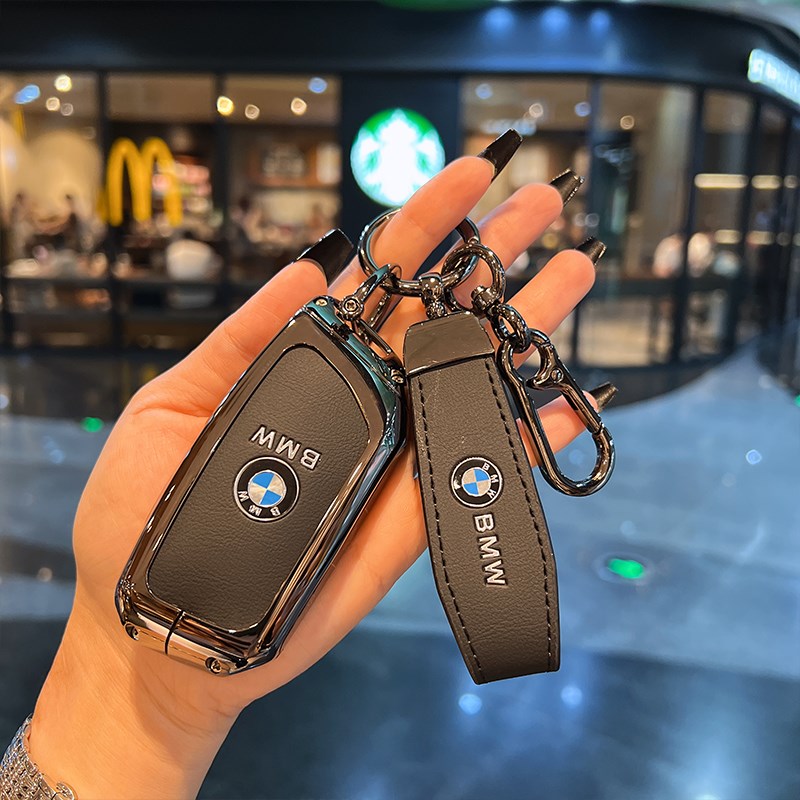 适用于宝马X5钥匙套24款 新5系X1X7系735liXXMX6iX车金属保护壳扣