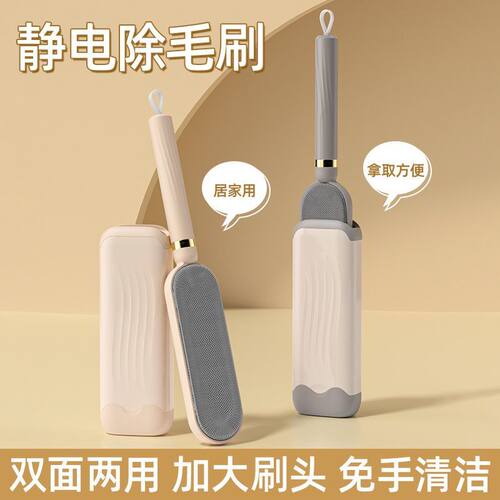 羊毛大衣猫毛毛呢衣服一刷即净